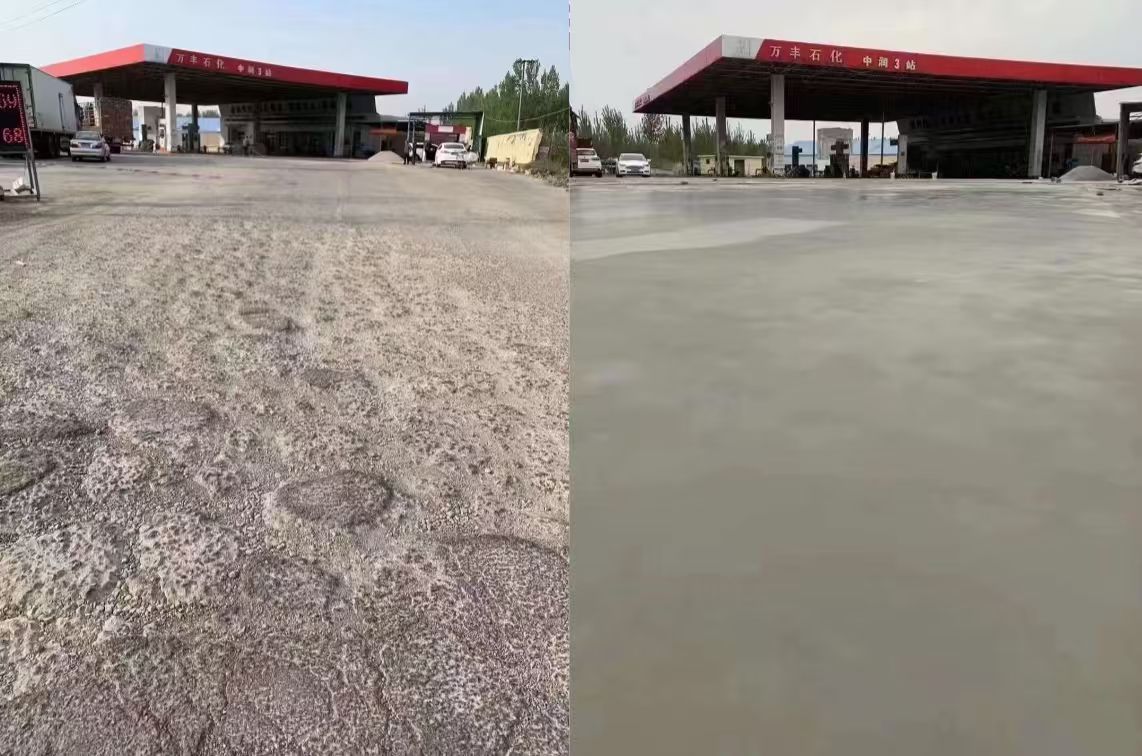 兴国水泥道路抢修料 混凝土地面修补砂浆