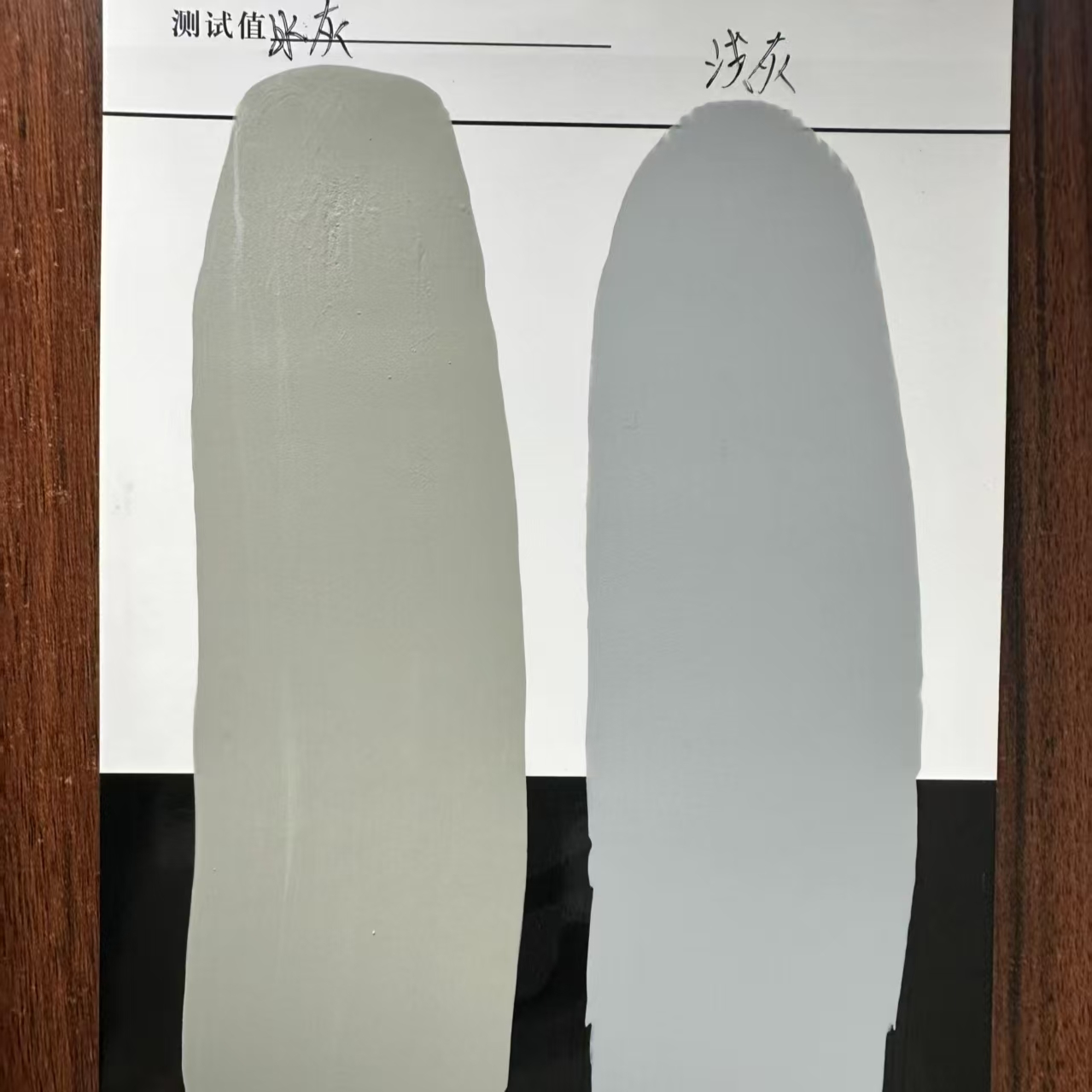 兴国水闸抗碳化耐磨涂料