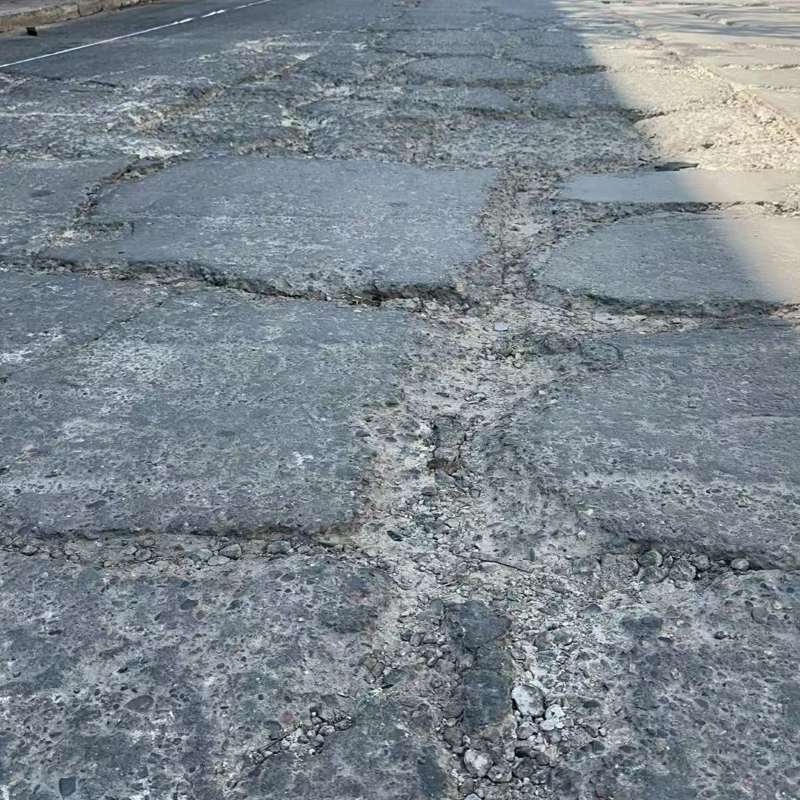 兴国路面起砂露石子修补料